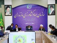 جلسه شورای تحقیقات،آموزش و ترویج کشاورزی استان مازندران