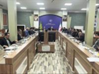 برگزاری جلسه شورای هماهنگی جهاد کشاورزی استان مازندران